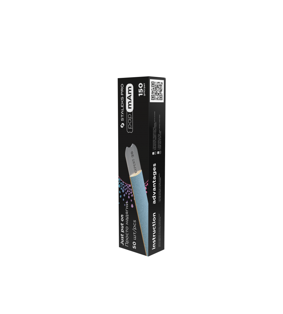 Recharge Lime Droite Staleks Exclusive DFCX-22-150